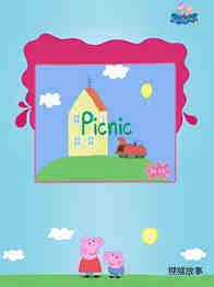 picnic