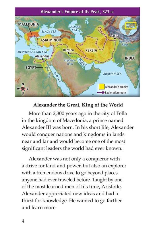 Alexander the Great绘本故事第3页