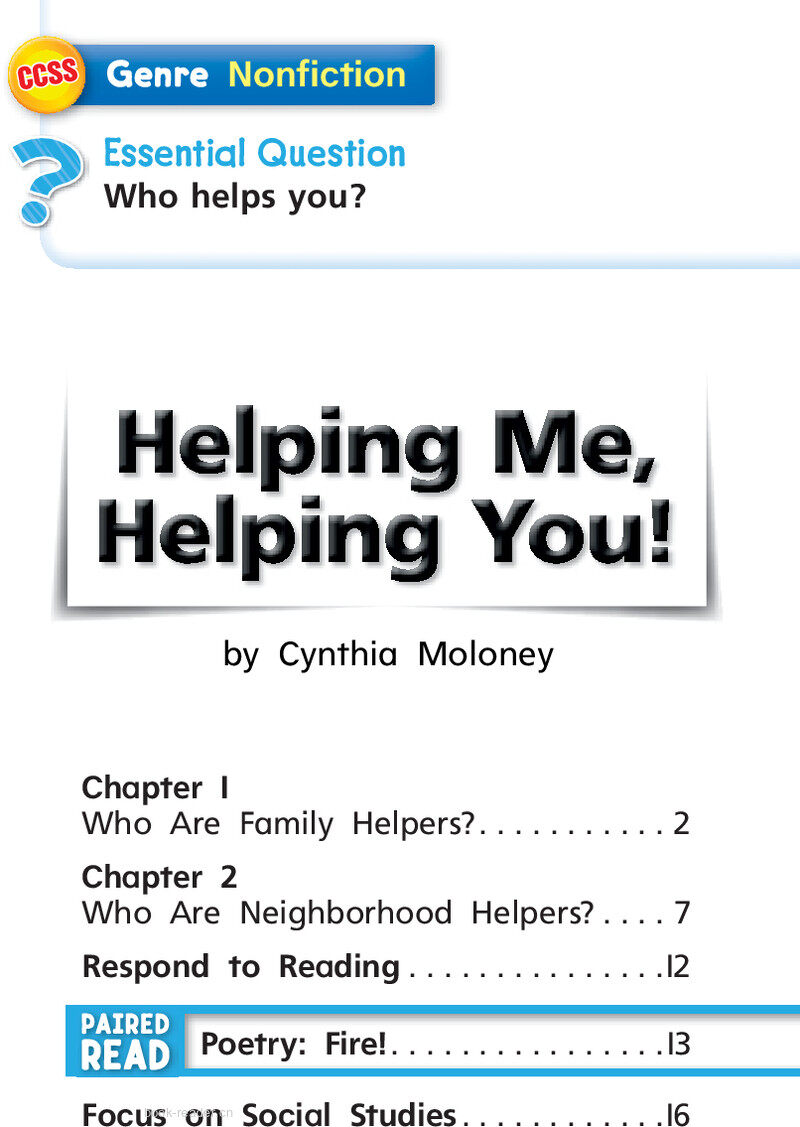 G1 On U6W2 Helping Me, Helping You!绘本故事第3页