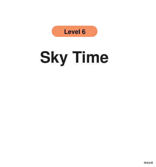 Sky Time