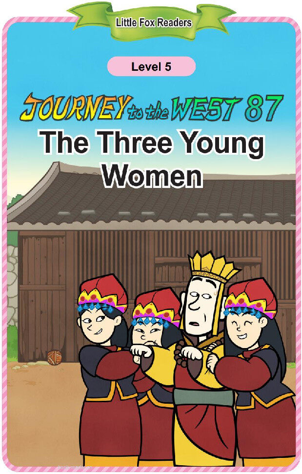 The Three Young Women绘本故事第2页