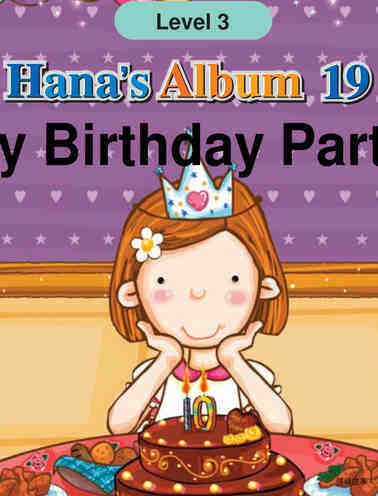 My Birthday Party