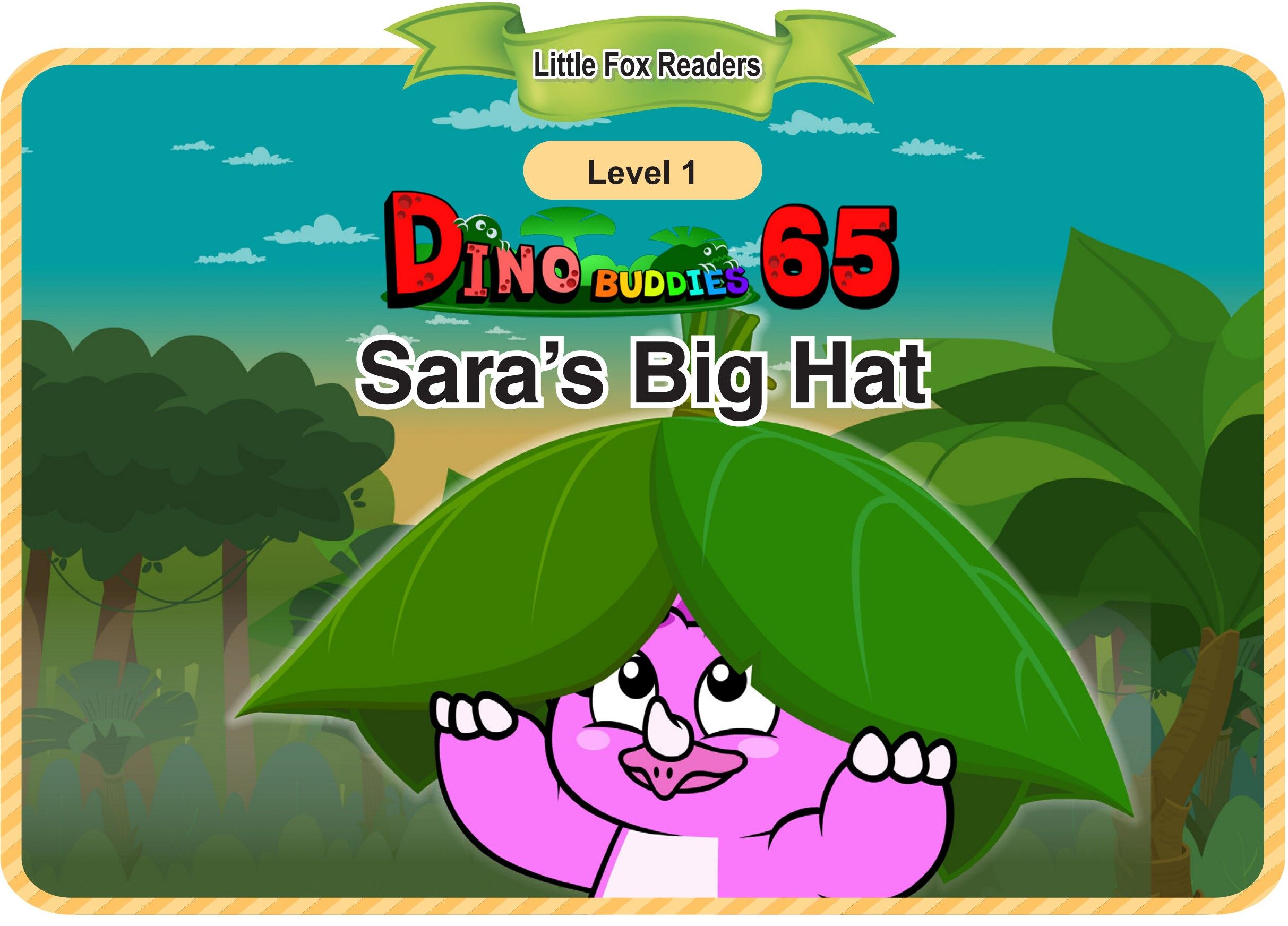 Sara's Big Hat绘本故事第2页