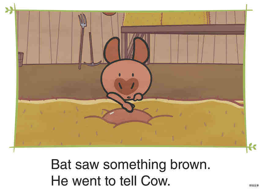 Something Brown绘本故事第2页