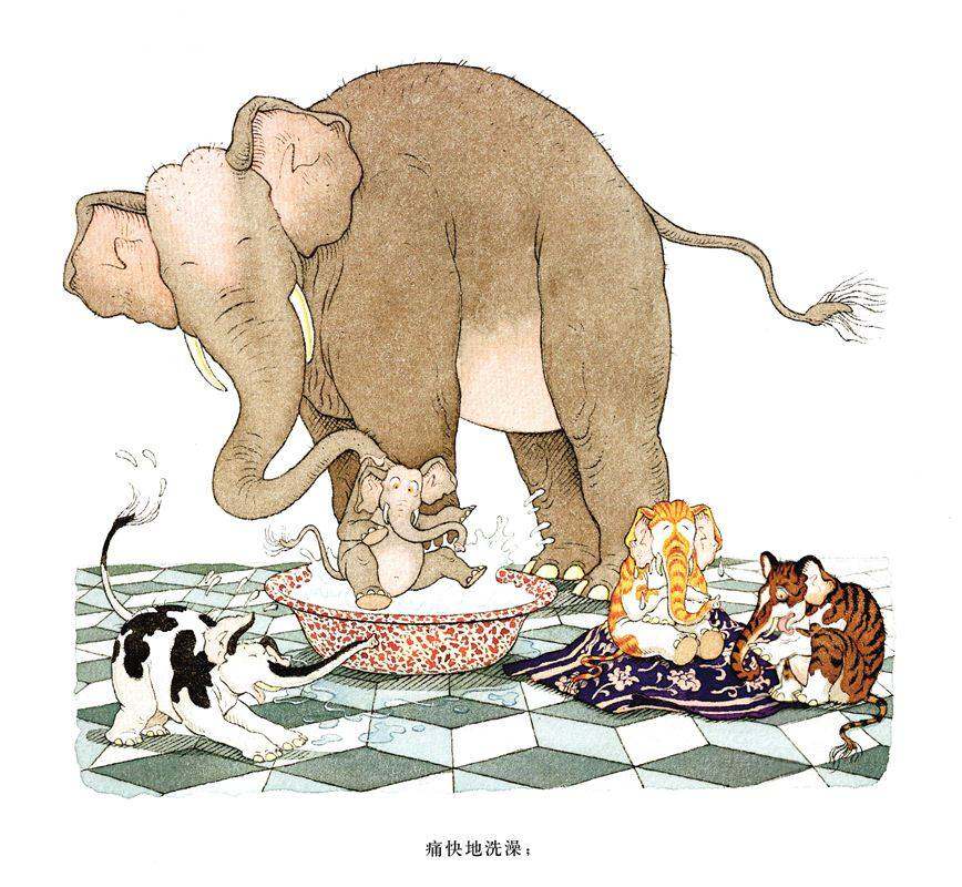 超级大笨猫前传绘本故事第4页