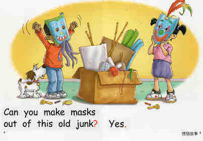 The Junk Box绘本故事第4页