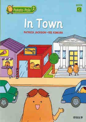 2C-In Town