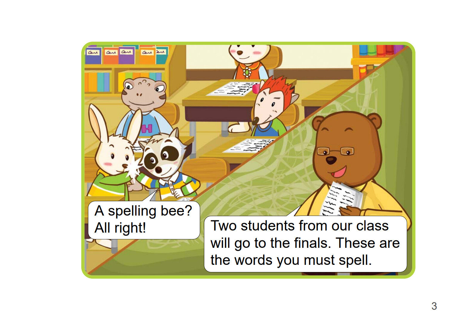 Spelling Bee绘本故事第4页