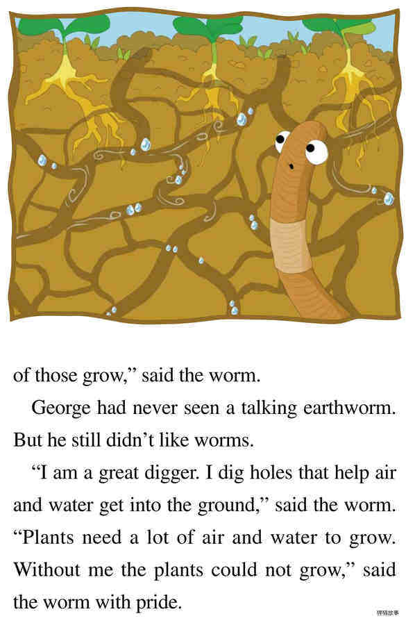 Earthworm绘本故事第3页