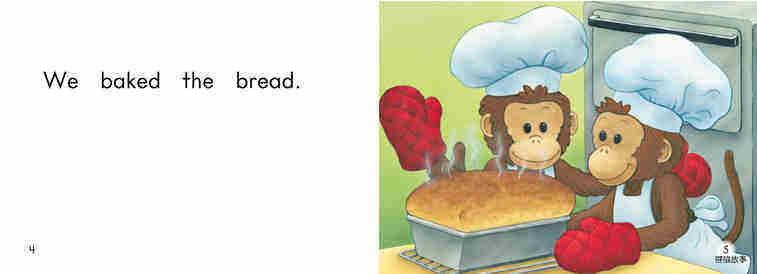 Baking绘本故事第4页