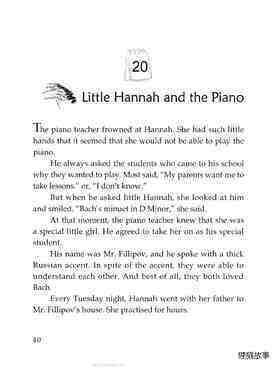 Little Hannah and the Piano绘本故事第2页