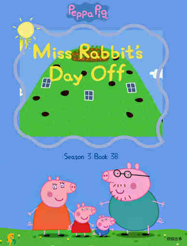 Miss Ribbit's Day Off