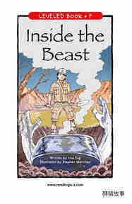 Inside the Beast