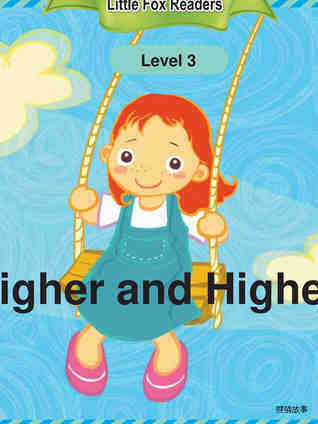 Higher and Higher