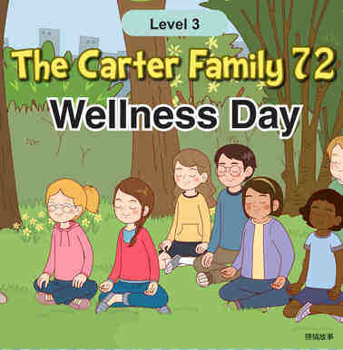 Wellness Day