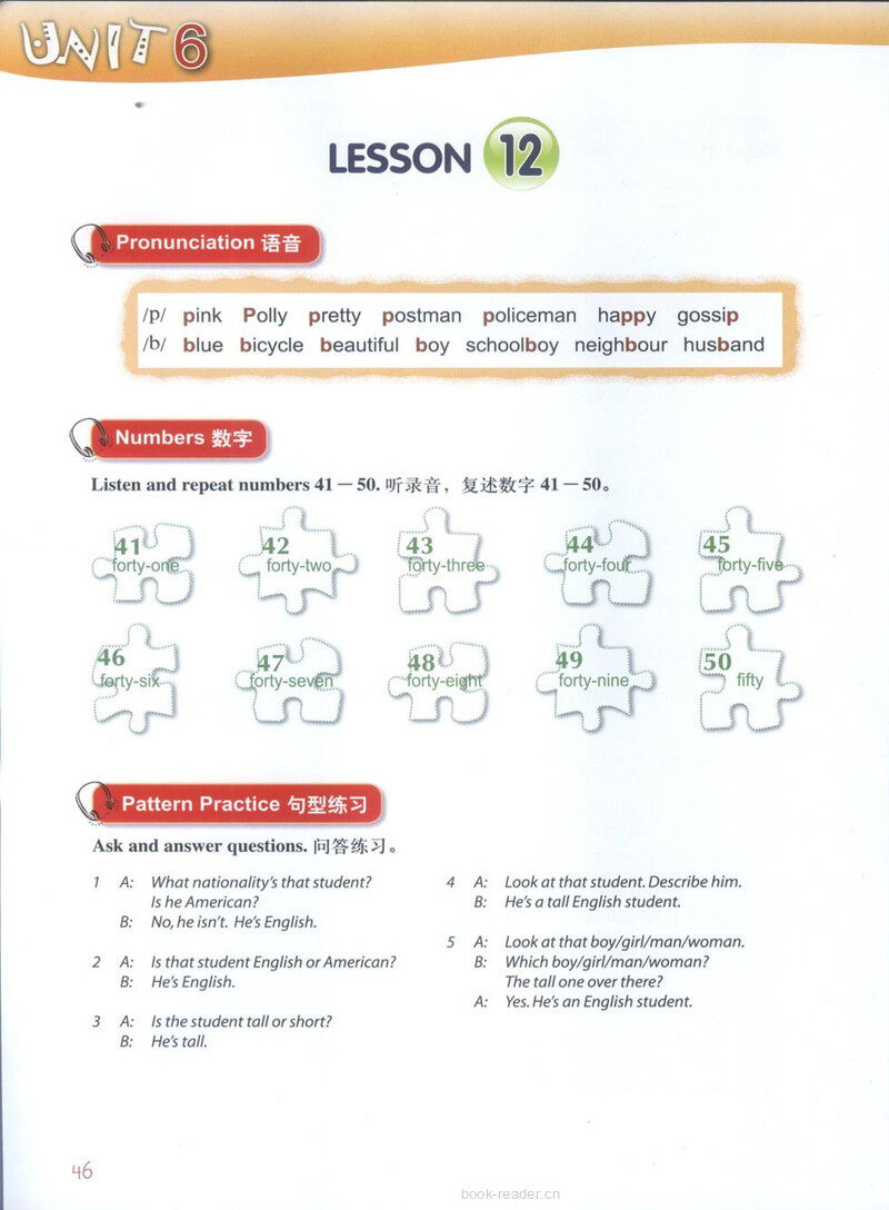 LESSON 12绘本故事第2页
