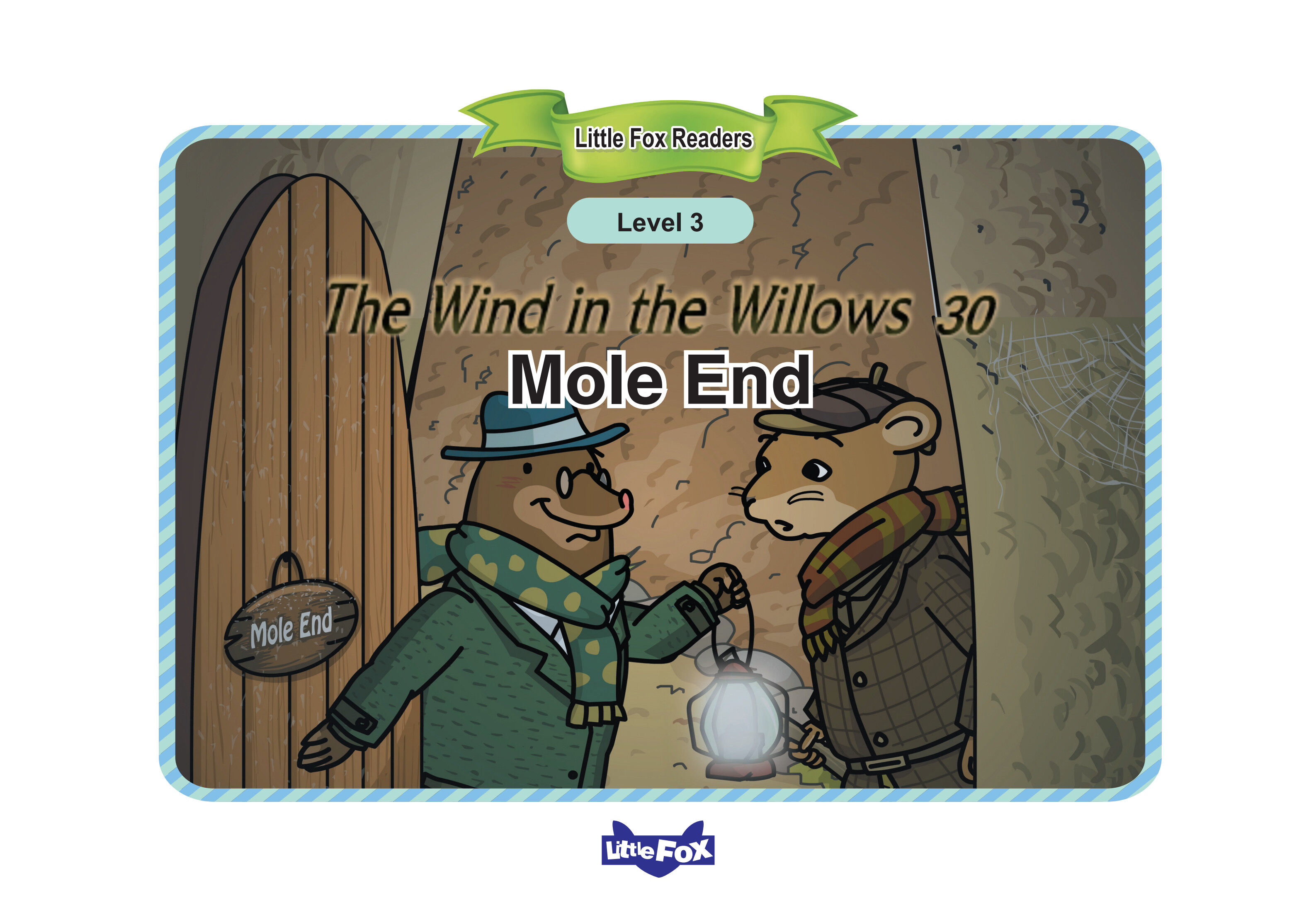 Mole End绘本故事第2页