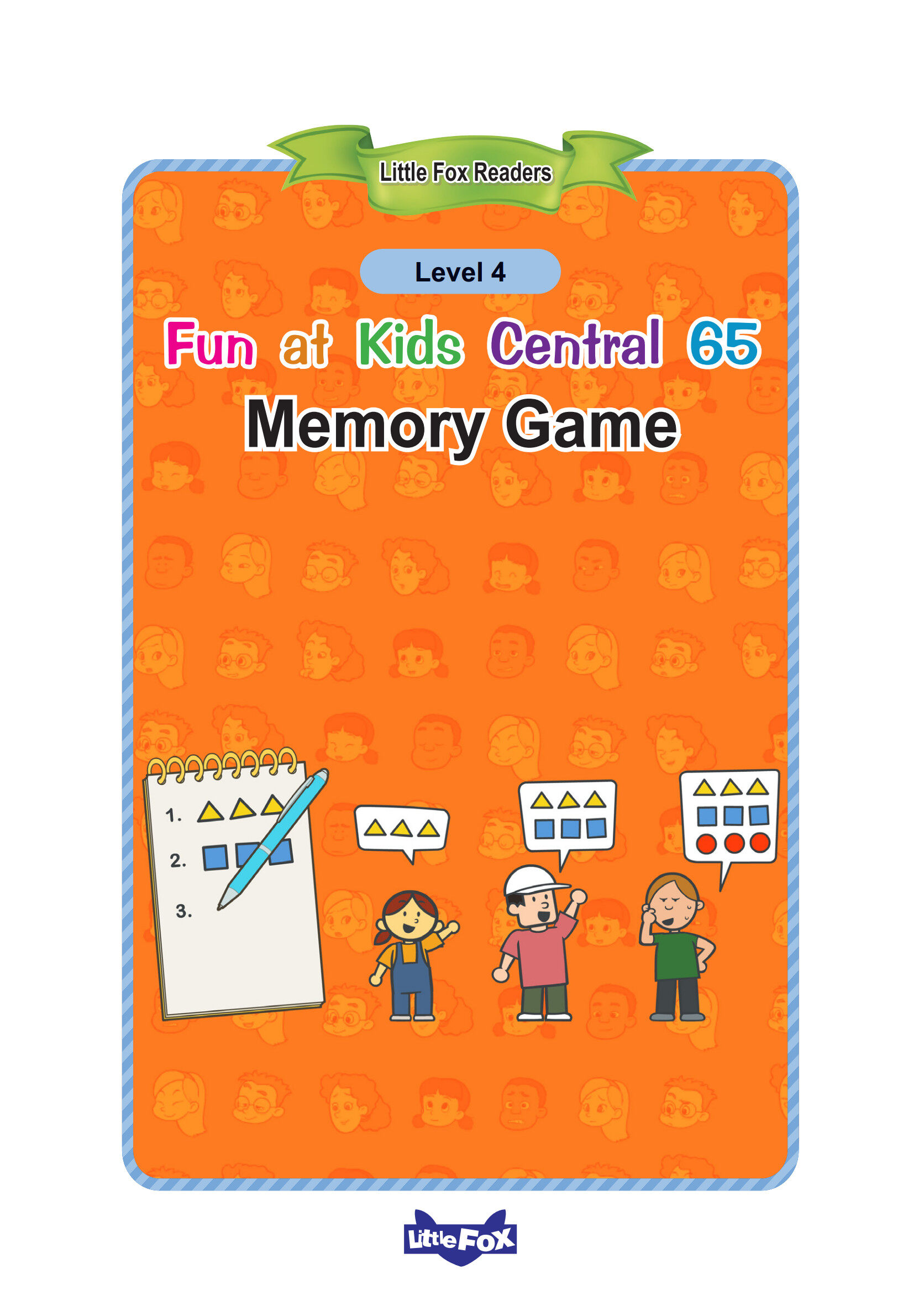 Memory Game绘本故事第2页