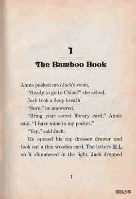01 The Bamboo Book绘本故事第4页