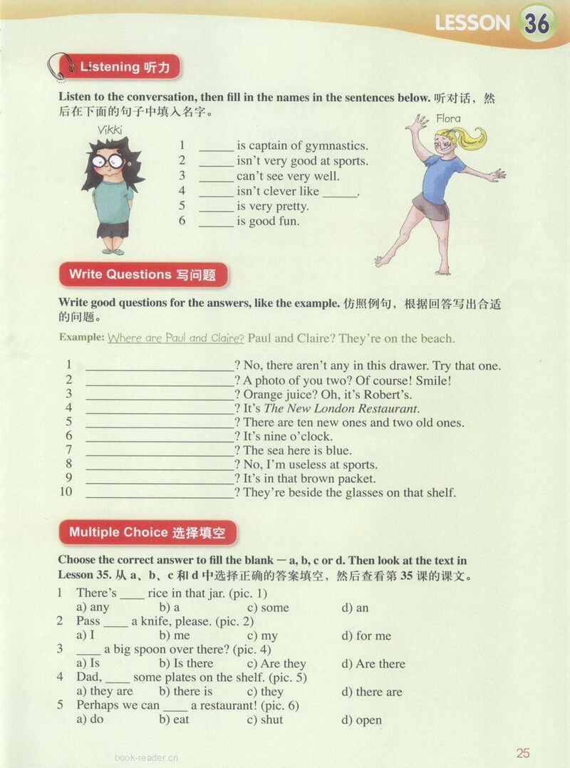 LESSON 36绘本故事第5页