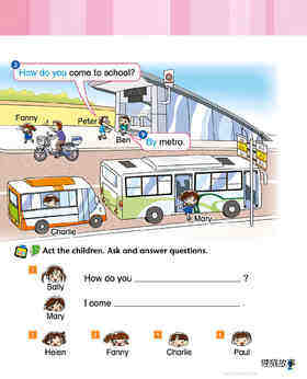 1 Coming to school绘本故事第4页