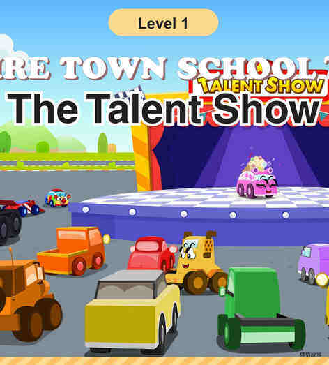 The Talent Show