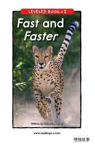 Fast and Faster