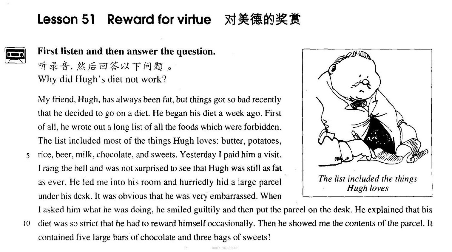 51 Reward for virtue绘本故事第2页