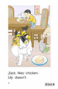 Jack and Lily's Favorite Food绘本故事第4页