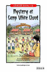 Mystery at Camp White Cloud