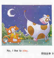 The cow jumped over the moon绘本故事第4页
