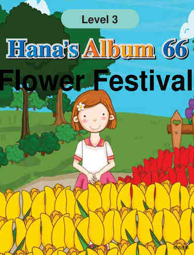Flower Festival