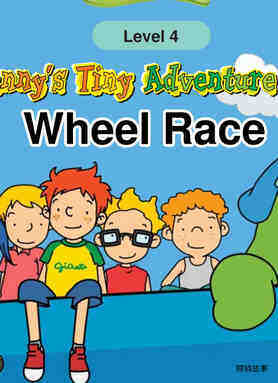 Wheel Race