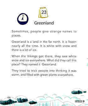 Greenland绘本故事第2页