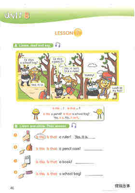 8 That's my book绘本故事第4页