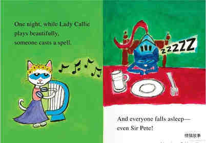Pete the Cat sir pete the brave 绘本故事第5页