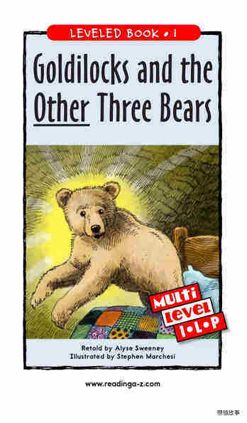 Goldilocks and the Other Three Bears