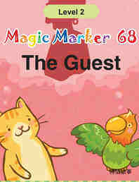 The Guest