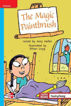 G1 On U3W3 The Magic Paintbrush