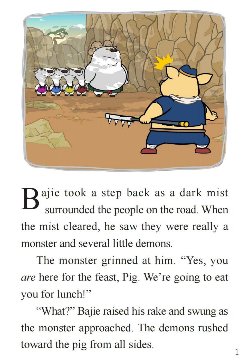 Bajie and the Monster绘本故事第3页