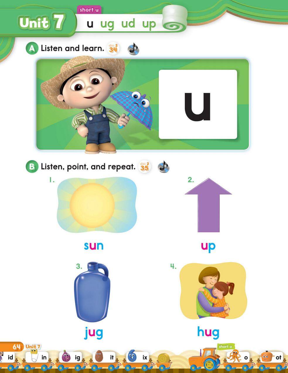 7-1绘本故事第2页