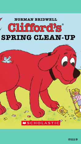 Clifford's Spring Clean Up