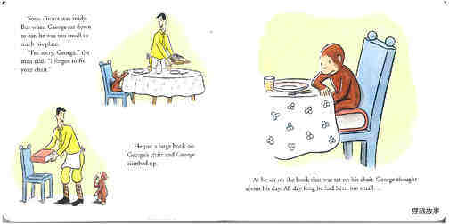 Curious George's Dream绘本故事第4页
