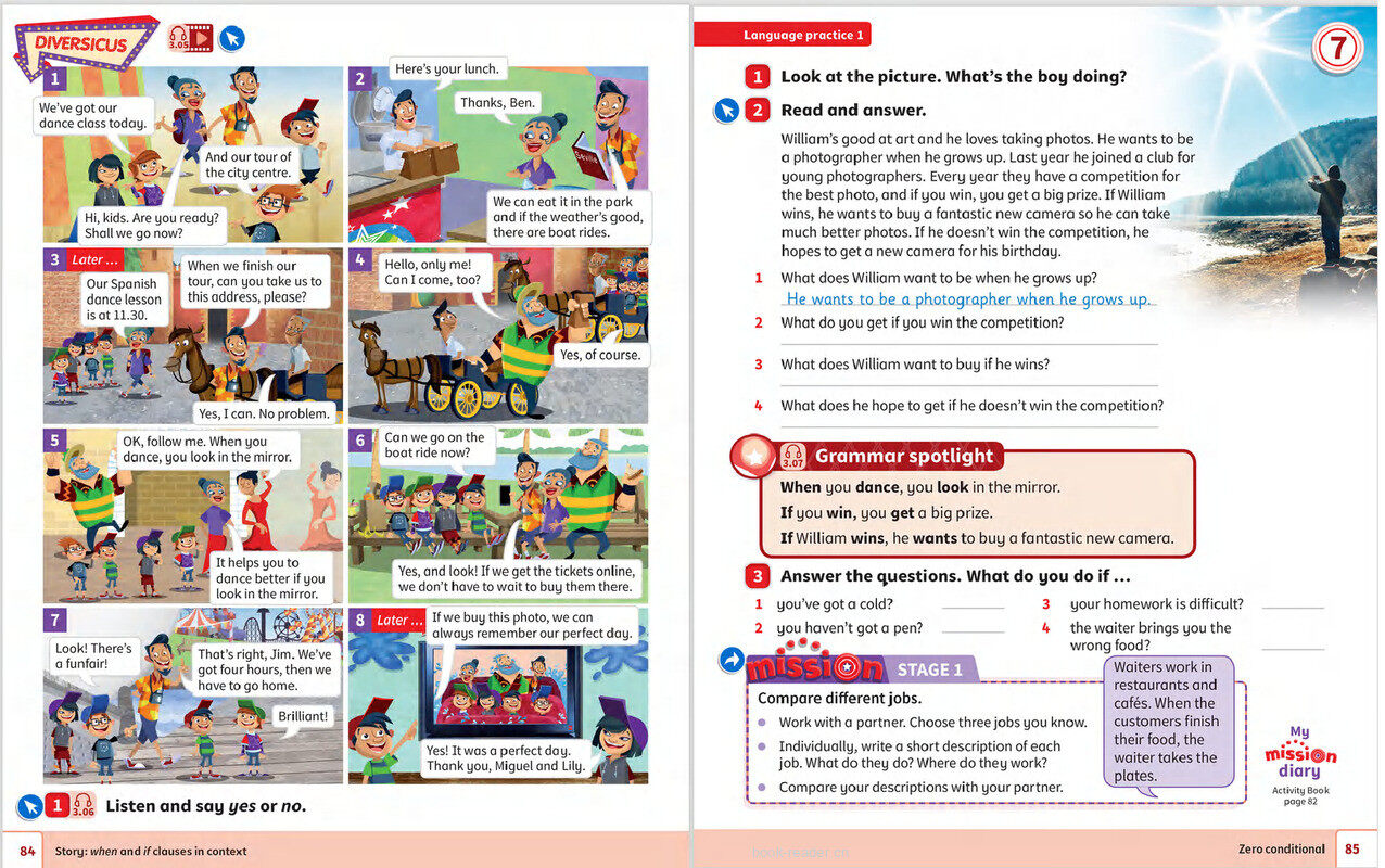 07 When I grow up ...绘本故事第3页