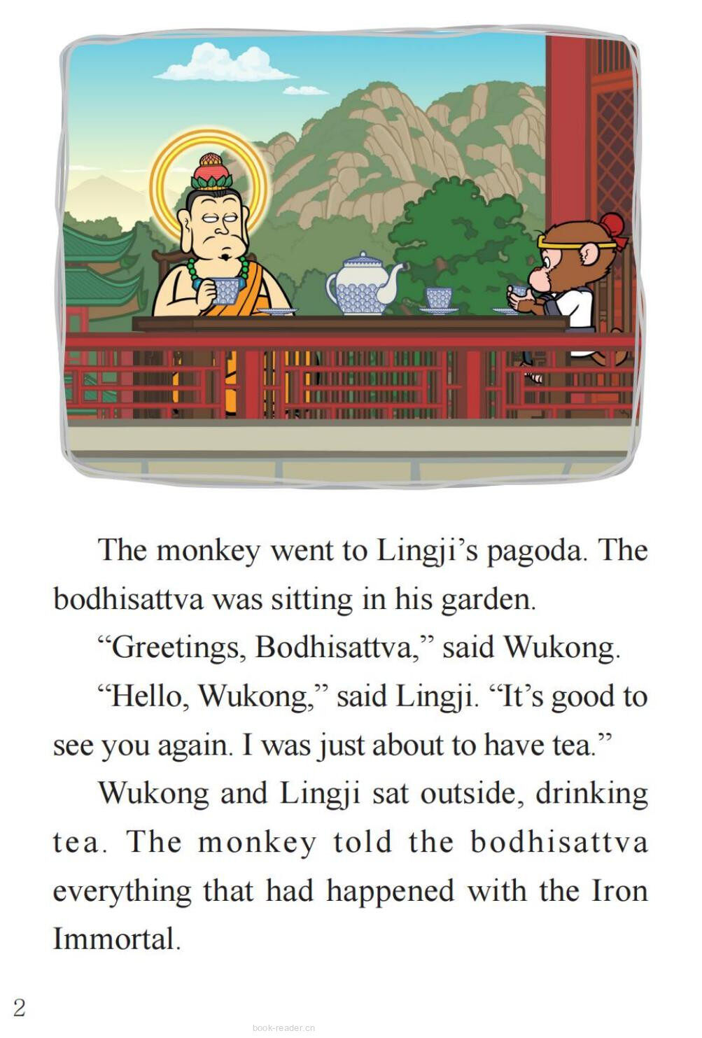 The Magic Fan绘本故事第4页