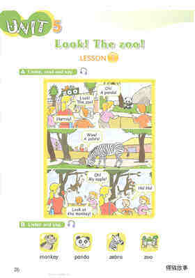 5 Look! The zoo!绘本故事第2页