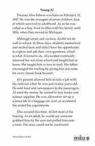 Thomas Edison绘本故事第4页