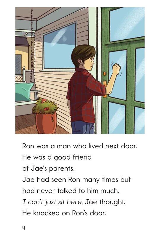 The Loser绘本故事第4页