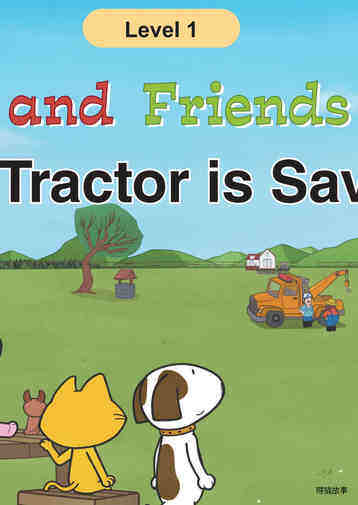 The Tractor is Saved