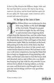 The Wind in the Willows (Part 7)绘本故事第3页